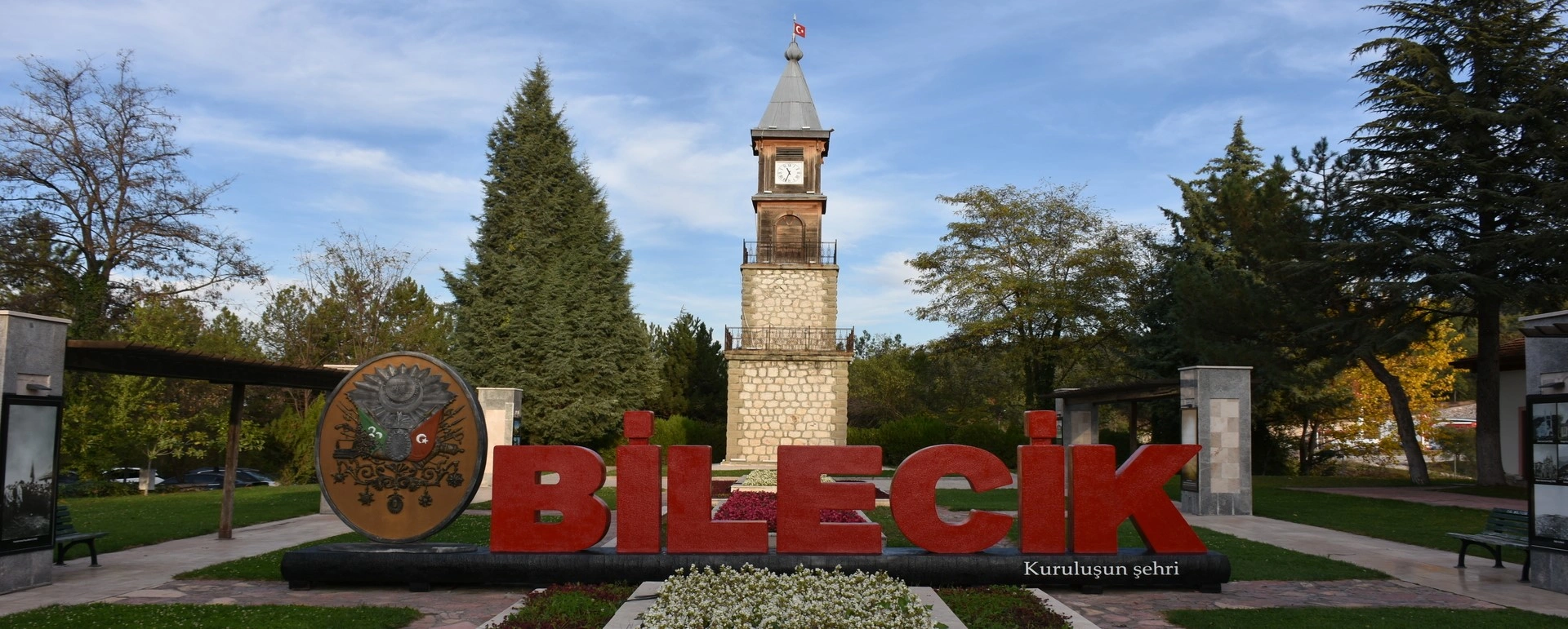 Bilecik Clock Tower Turkey Ottoman architecture
