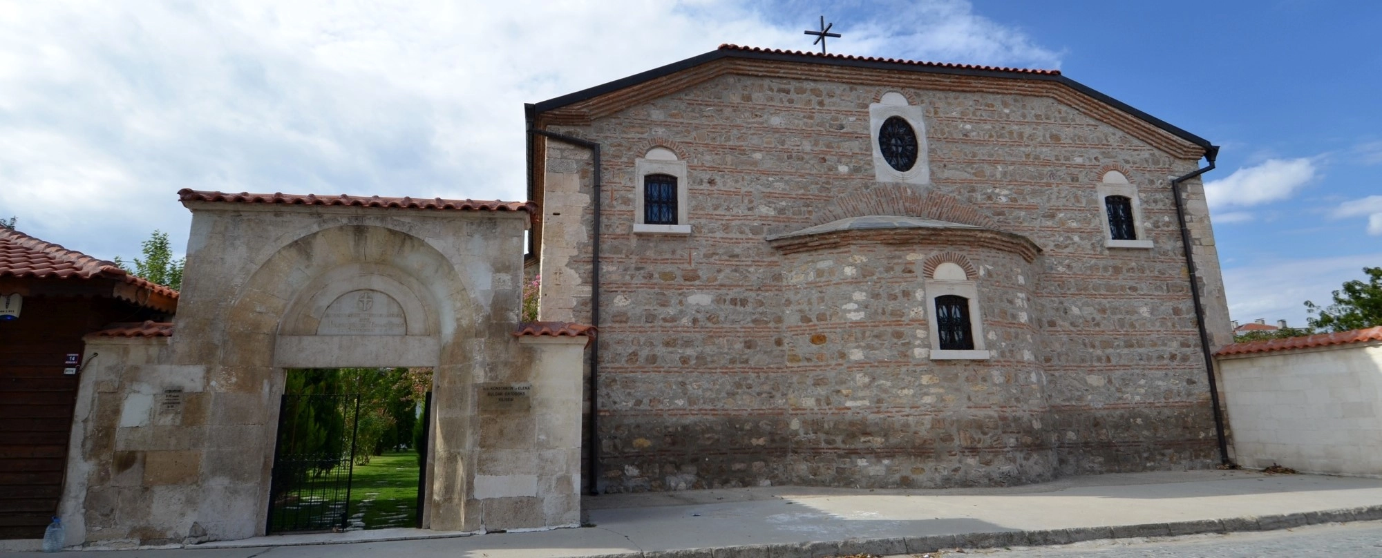 Private Edirne heritage tour including Constantine and Helena Church