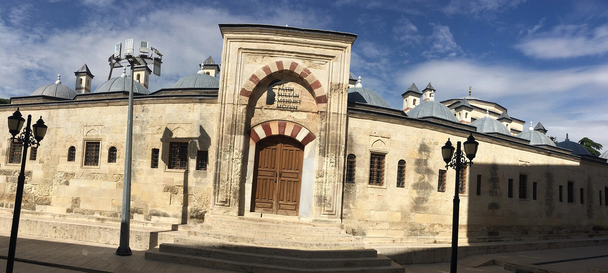 Fatih Sultan Mehmet Museum Edirne Saatli Medrese Mehmed the Conqueror Ottoman history Turkey