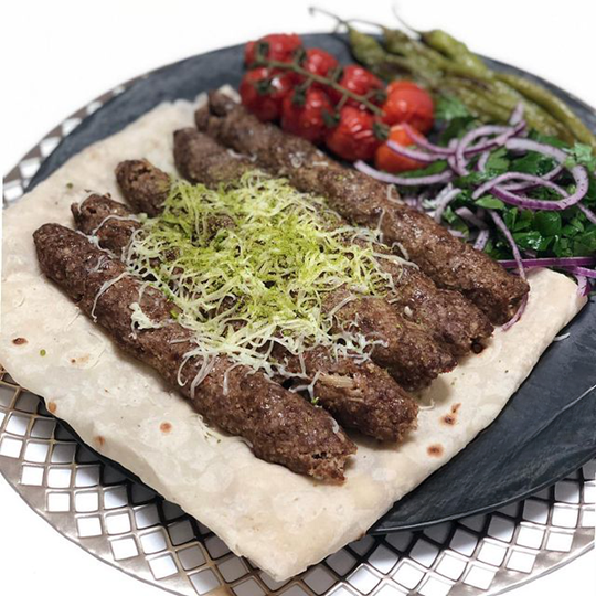 Antep Simit Kebab