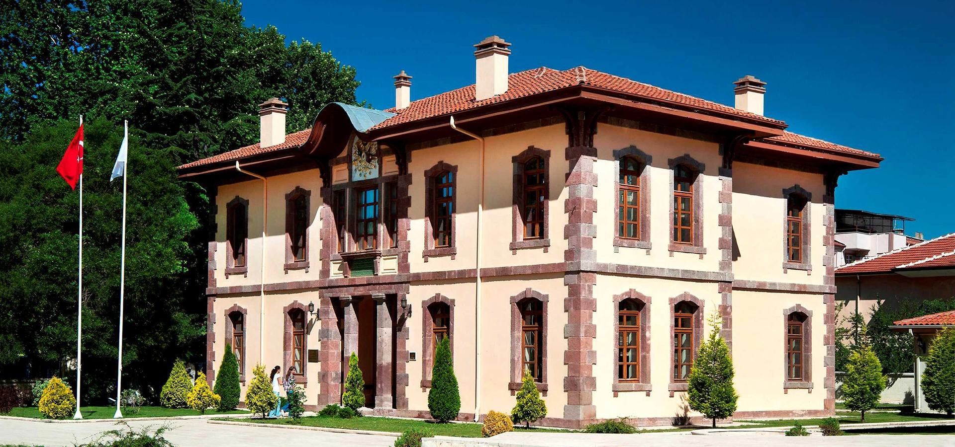 Hamidiye Idadisi Sogut Bilecik Ottoman school public library