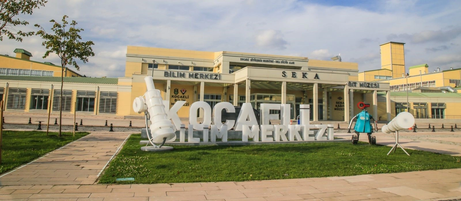 Kocaeli Science Center Izmit science technology museum