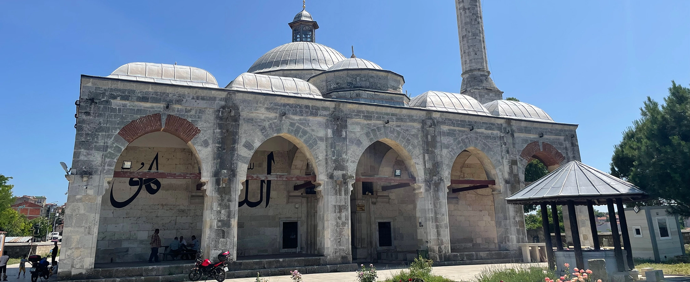 Muradiye Mosque Edirne Ottoman architecture Iznik tiles Turkey