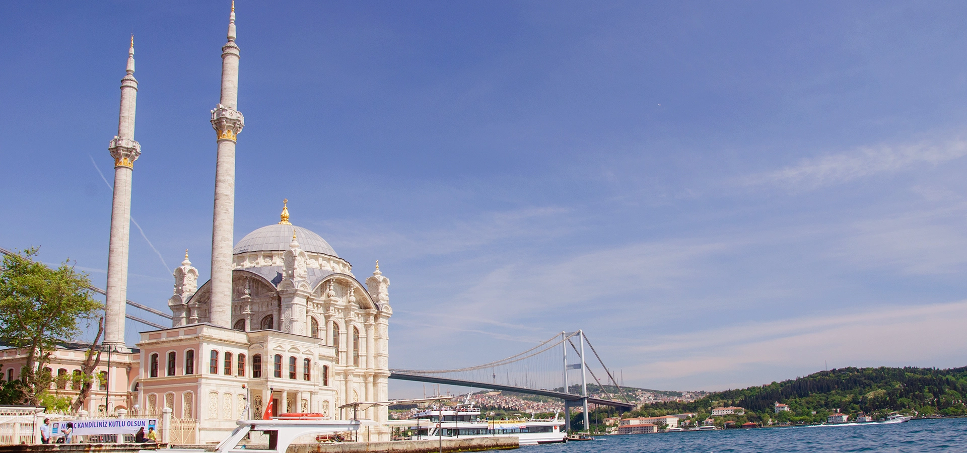 Ortakoy Mosque Buyuk Mecidiye Camii Istanbul Bosphorus