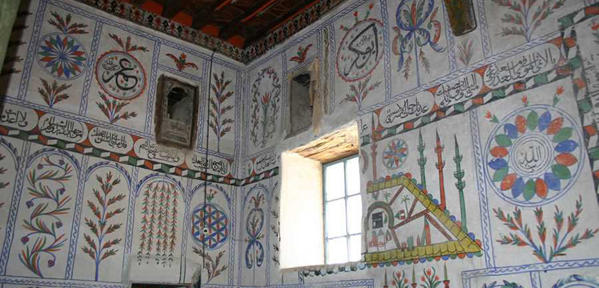 Bogazici Eski Mosque