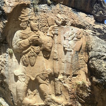 Ivriz Cultural Landscape & Rock Reliefs
