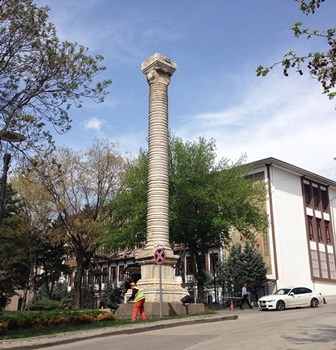 The Column of Julian