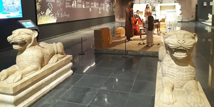 Uşak Museum of Archaeology