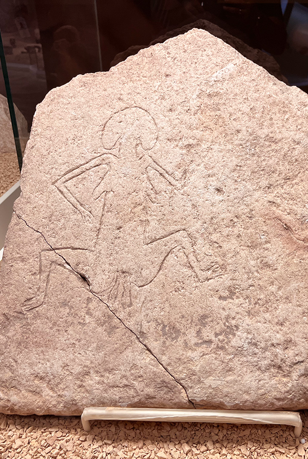 Birth Scene from Gobeklitepe