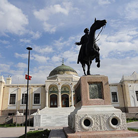 Museo Etnográfico