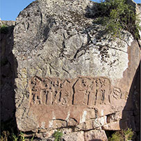 The Firaktin Hittite Rock Relief
