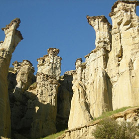 Geoparque de Kula y Chimeneas de Hadas