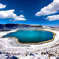 Narligol - Nar Lake