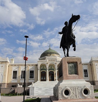 Ethnography Museum