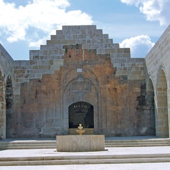 Mahperi Hatun (Pazar) Caravanserai