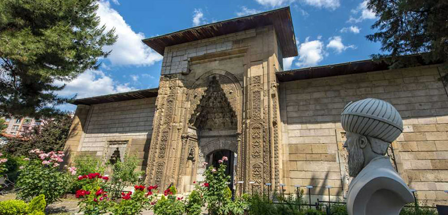 Museo de Historia Médica y Quirúrgica Sabuncuoglu