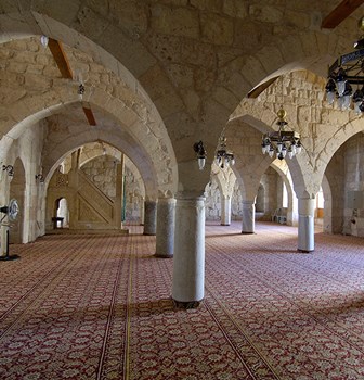 Yag (Oil) Mosque