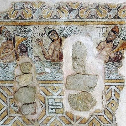 Eskipazar – Hadrianopolis in Paphlagonien