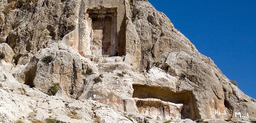 Toprakkale Meherkapı