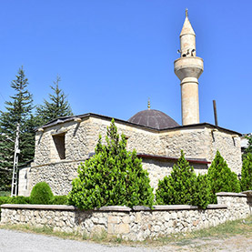 Yelmaniye-Moschee – historisches islamisches Bauwerk in Tunceli