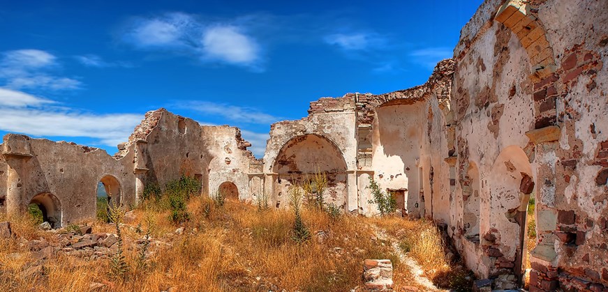 Cidade Antiga de Erythrai (Ildırı)
